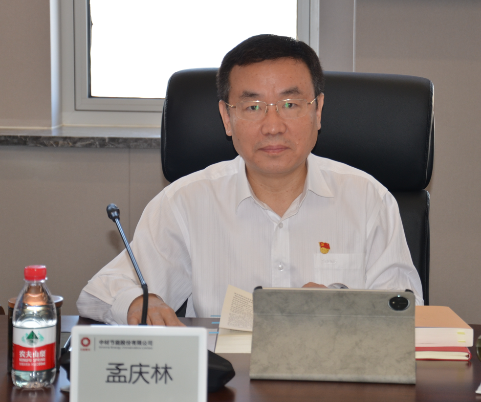 0dbda2e698bcb4c8f1f9b32f31e01214.png 0dbda2e698bcb4c8f1f9b32f31e01214.png