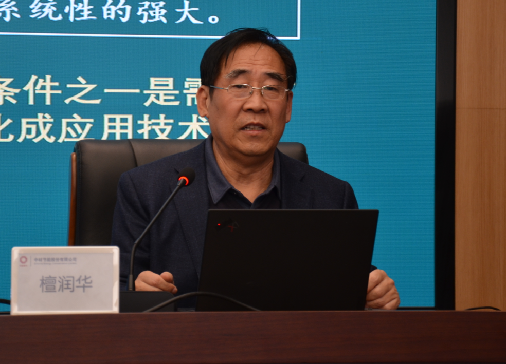 761bd49431aeeab35a0956098a2e2c7b.png 761bd49431aeeab35a0956098a2e2c7b.png